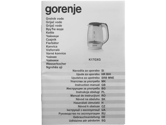 Чайник электрический GORENJE K17GXG